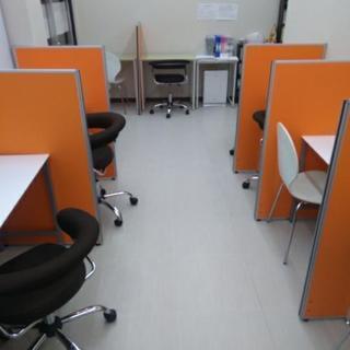 竹園高校数学専門　数専エースの画像