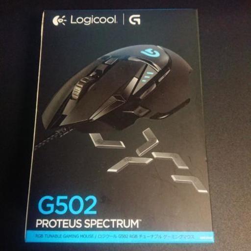 Logicool ゲーミングマウス　G502RGB