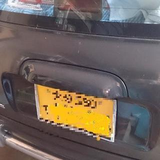 ミラ　クラシック　H11　車検無　現状　引き取り　難ありの画像
