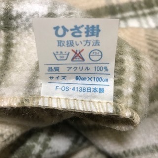 チェック柄♡膝掛けorストールとして☆の画像