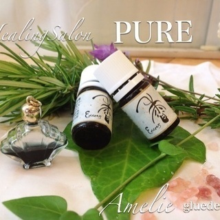 メディカルアロマ 家庭の薬箱の画像