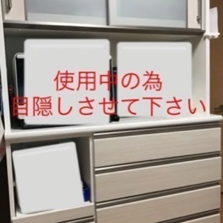 郵送も可！美品！白120cmキッチンボード(ポスティア 120KB WH)