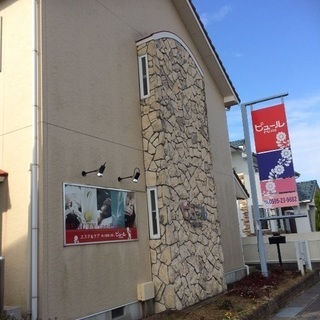 メディカルアロマ 家庭の薬箱の画像