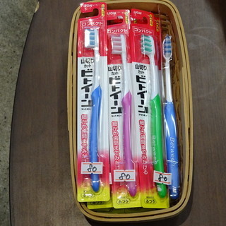 ライオン　ビトイーン　歯ブラシ　1本