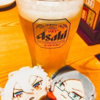 11/24 夜9時から趣味呑み会 🍻 − 岡山県