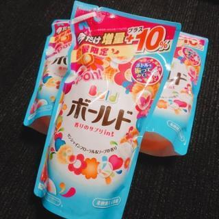 ︎︎◌︎︎10%増量ボールド 詰め替え用3個セット◌