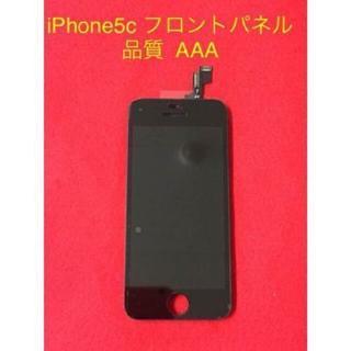 iPhone液晶パネル　iPhone5c　iPhone画面　iP...