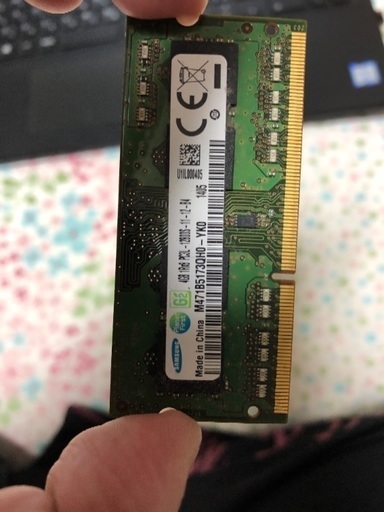 最終値下げ！【ほぼ新品】東芝ダイナブック純正メモリ4GB※品番は内容にて