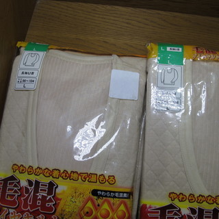 毛混　キルト　あったか肌着　長袖Ｕ首　Ｌサイズ　3枚セットの画像