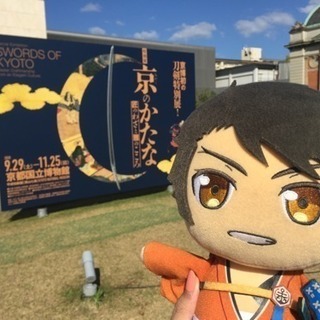 刀剣乱舞好きのお友達募集！