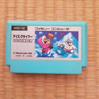 🈹🈶2178➡️900円ｱｲｽｸﾗｲﾏｰ 1980円(税込217...