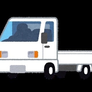 ジモティーで買ったもの運びます　2000円～
