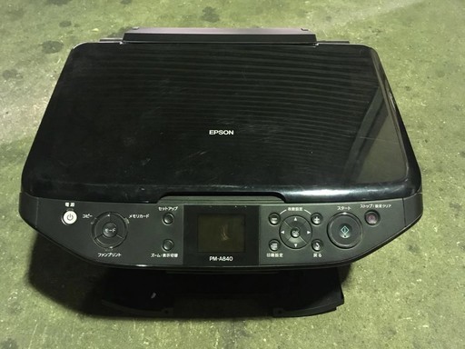 定価58000円 エプソンプリンター PM-A840複合機 スキャンナープリンター