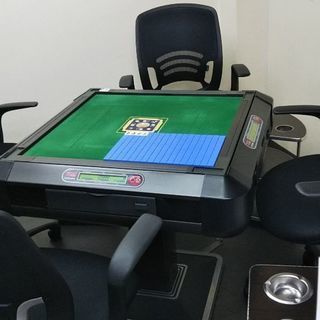 麻雀するなら‼️