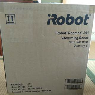 【新品未開封‼】ルンバ891 アイロボット ロボット掃除機 超強力吸引 自動充電　