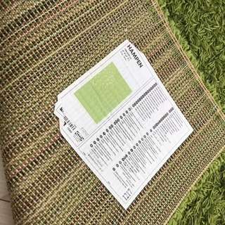 IKEA ラグ 160x230の画像
