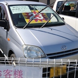 内装とても綺麗です！車検渡し！