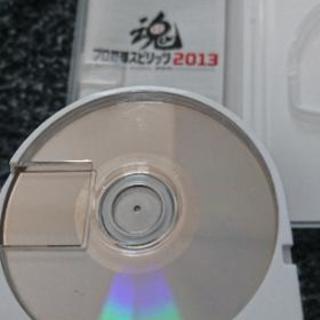 プロ野球スピリッツ  2012  【魂】の画像
