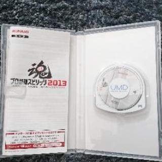 プロ野球スピリッツ  2012  【魂】の画像