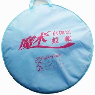 蚊帳 カヤ かや 200×180cm 蚊 組み立て収納 高さ 150cm の画像