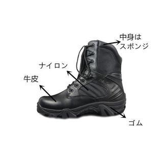 新品 ウェーディングシューズ 26 27cm 釣り レジャーの画像