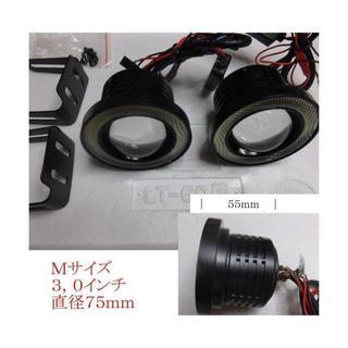 Ｍサイズ ３，０インチ LEDフォグランプ 12v 10W 70...