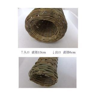 新品 竹製 ウナギテボ うなぎてぼ 2本セット の画像
