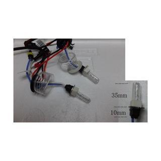 70w.超薄型 HＩDキット 12v-24v ショートH3C 　の画像