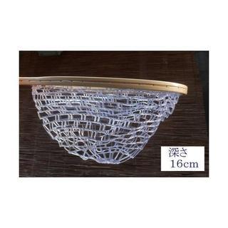 木製 ラバーランディングネット 網 60ｃｍの画像