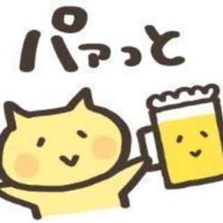 今晩！ハイボール×人狼ゲーム☆大人の秘密基地☆ − 東京都