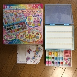 美品☆ オリケシスペシャルDX