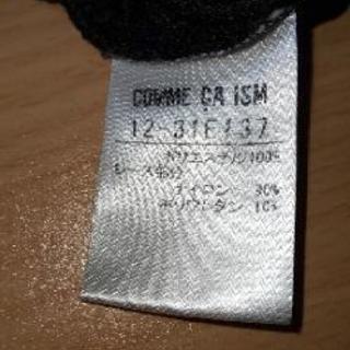 ｺﾑｻ 別珍 ﾍﾞﾙﾍﾞｯﾄ風 長袖 黒 COMME CA ISM 秋冬の画像