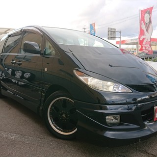 ジャンボ京都本店【自社ローン 全国対応 京都 関西 沖縄】 トヨ...