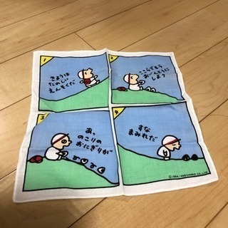 ハンカチ5枚と布巾1枚（お取引先決定しました）の画像
