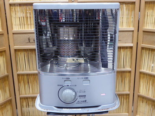 メンテ・整備済！ 特価！コロナ SX-24YV7 石油ストーブ 木造7畳