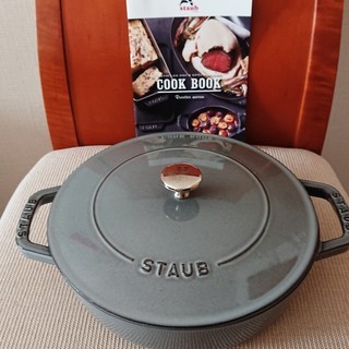 Staub ストウブ　ブレイザーソテーパン　24cm　グレー 【日本正規販売品】