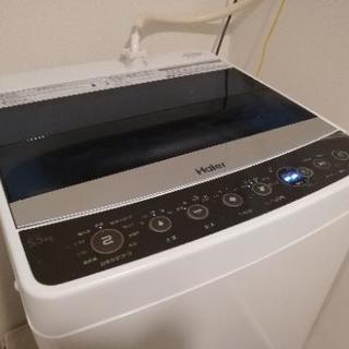 2017年製 ハイアール 洗濯機5.5kg

の画像