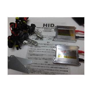 超薄型 HIDキット H4 Hi(ハロゲン)Lo(HID)　