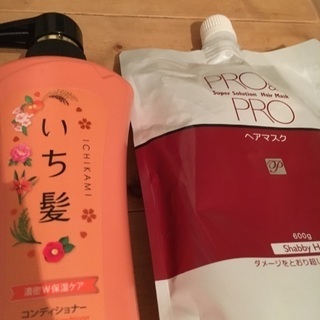 新品 シャンプー コンディショナー クリア いち髪 セットの画像