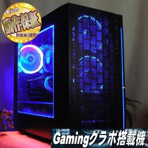 i5-4460+GTX780+新品SSD☆PUBG/Ark/FFXV動作OK♪