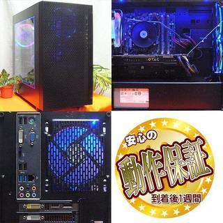i5-4460+GTX780+新品SSD☆PUBG/Ark/FFXV動作OK♪ PUBG - i5 4460 + GTX 1060 - YouTube