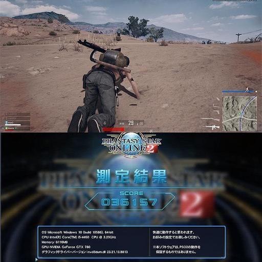 i5-4460+GTX780+新品SSD☆PUBG/Ark/FFXV動作OK♪