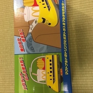 【発送可】マクドナルド ドリンク&ポテトホルダー プラレール