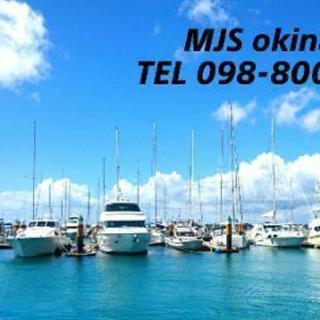 ジェット、船外機　MJS okinawa