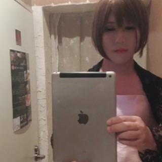 同じ悩みある方友達になろ(*^^*)