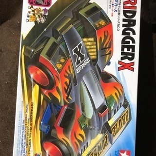 値下げ！！ミニ四駆・トライダガーXの画像