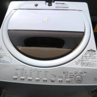 東芝 TOSHIBA AW-6G5(W) [全自動洗濯機 6kg 風乾燥機能付(1.3kg)