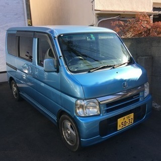 バモス 快調 ダーボ 車検32/11