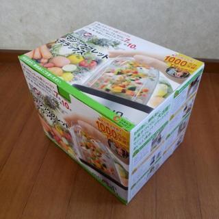 マジックブレットデラックスの画像