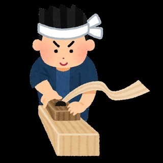 茨木市、吹田市、豊中市、池田市、等々、お近くに在住の大工さんから...